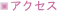 ANZX